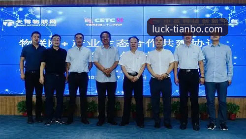 天博体育平台移动端全面指南：最新天博官网手机版下载与深度使用教程