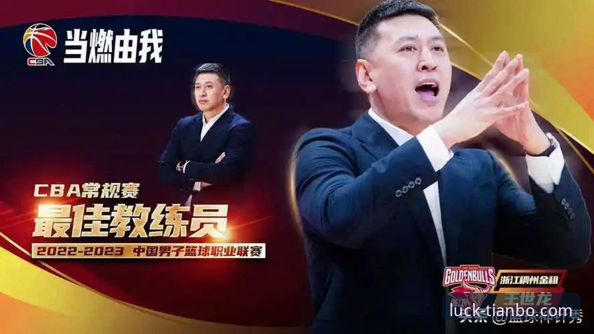 天博体育平台：从注册入口到核心功能深度评测